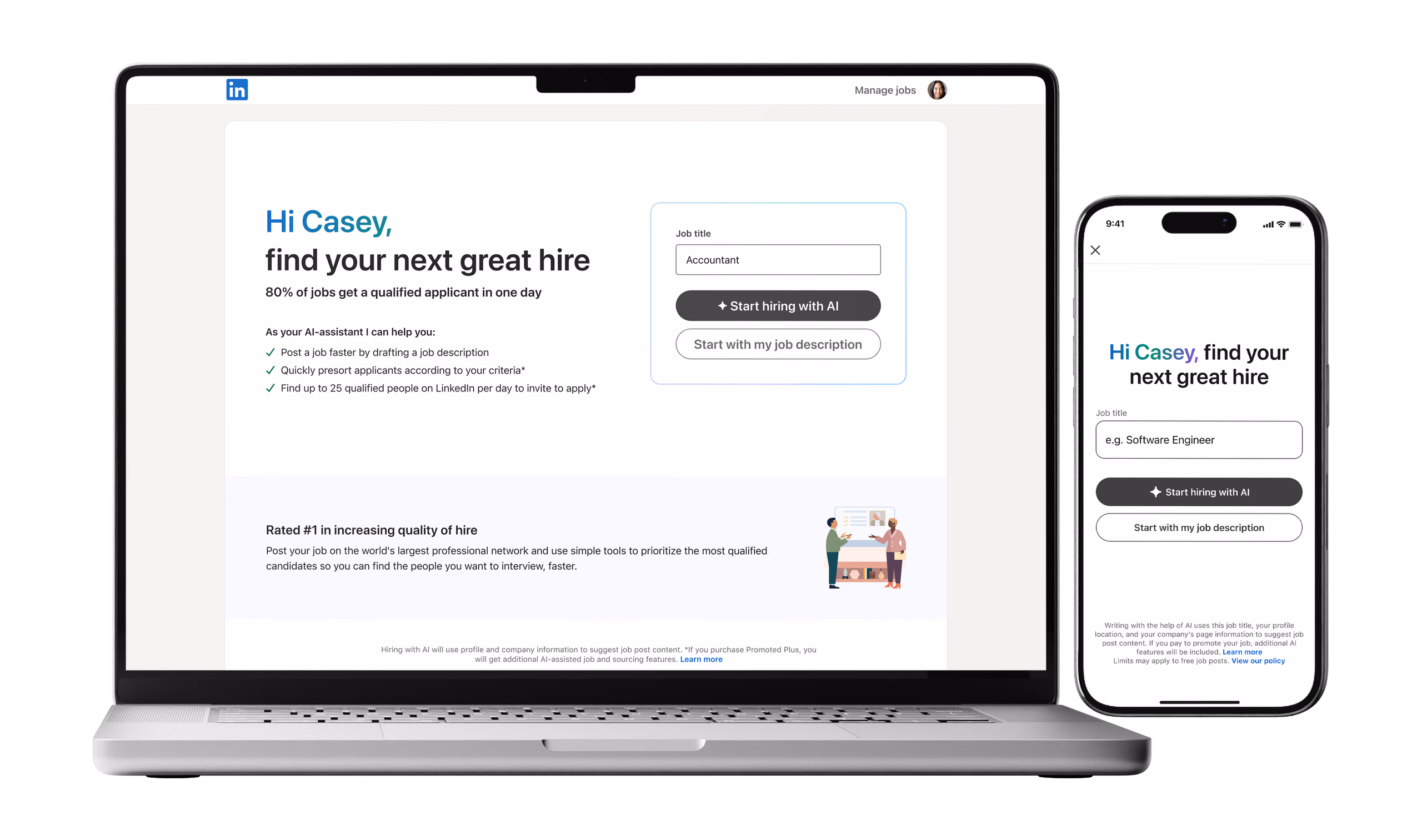 Phase 2 landing page